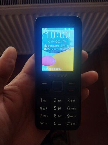 uşaq telefonları: 30 təzədi 4 aydı işlənib heç bir problemi yoxdu