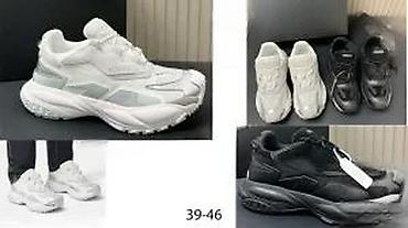 Patike: VRHUNSKI VERSACE MODELI, ULTRA HIT | Top patike! ! ! Najnoviji — 14