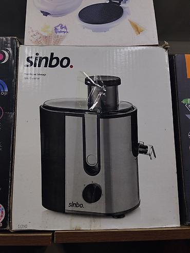 Соковыжималка Sinbo SJ-3143 - Тип: центробежная соковыжималка (Juice