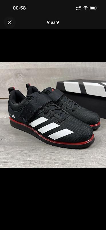время: Штангетки для паурлифтинга и кросфита Adidas Powerlift 5 — это — 2