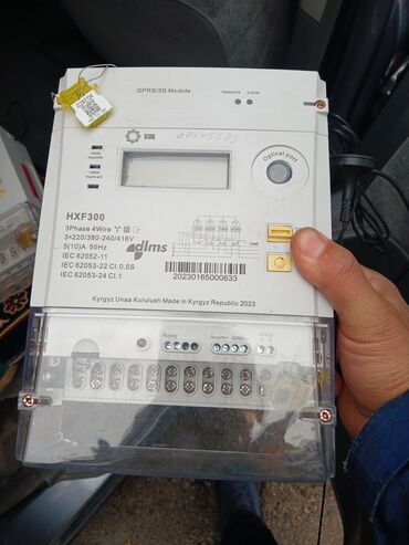 анализатор воздуха: Умный счётчик 5ампер б/у проверенный через госстандарт 25/4 8000с