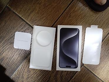 kardon qutular: IPhone 15 qutusu və içlikləri - Rəsmi iPhone 15 qablaşdırması (ön — 2