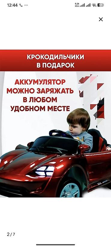 Аккумулятор для электроинструмента, Новый, Самовывоз, Платная доставка — 7