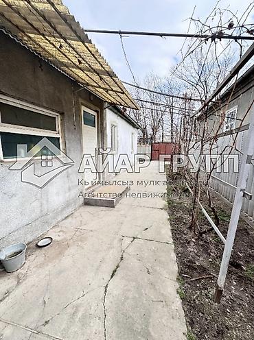 Продажа коттеджей и домов: 🔷🏡 Продаётся уютный дом в отличном районе! 📍 Локация: по трассе, ул — 3