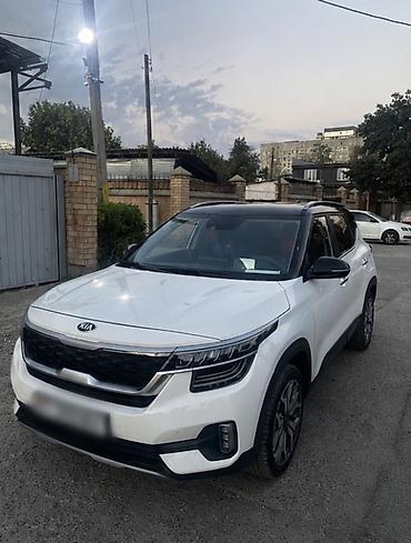 киа солтес: Kia Seltos: 2019 г., 1.6 л, Робот, Бензин, Кроссовер — 2