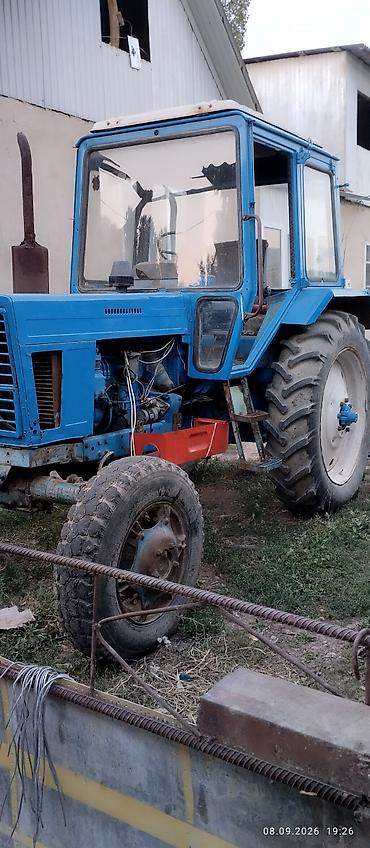 Тракторы МТЗ (Беларус): Модель: 80, Б/у, 2026 г. — 2