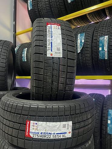 диффузор 210: Зимние шины Nankang Winter Activa ESSN-1 - Назначение: зимние — 3