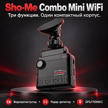на присоске: Видеорегистратор Новый, На лобовое стекло, Есть GPS, Есть G-Sensor, Есть антирадар — 1