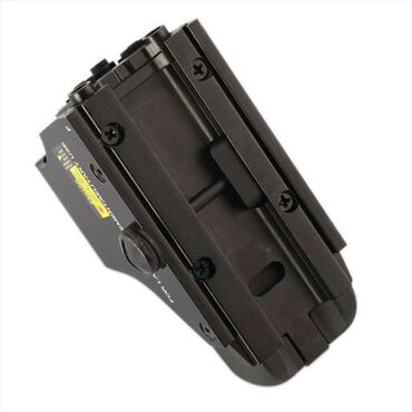 Lov i ribolov: Red-Green Dot 551 Holografska crvena i zelena tacka za brzo — 10