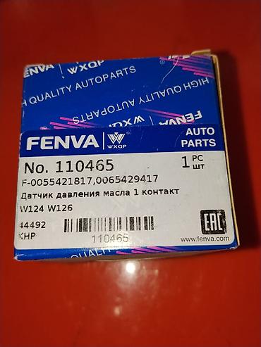 масляный датчик: Датчик давления масла FENVA WXQP, артикул 110465 - Тип: датчик — 2