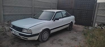 w210 e280: Audi 80: 1992 г., 1.8 л, Механика, Бензин, Седан — 2