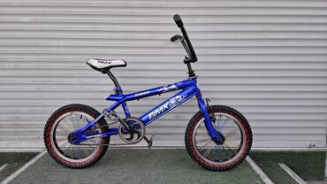 Детские велосипеды: Детский велосипед туру менен бар, тандап аласыз Мы находимся рядом — 5