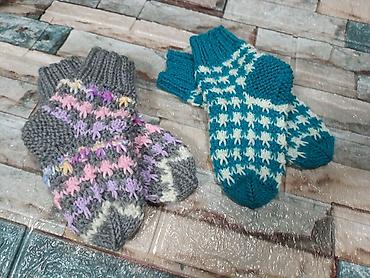 Другие товары для детей: Пинетки носочки — 20