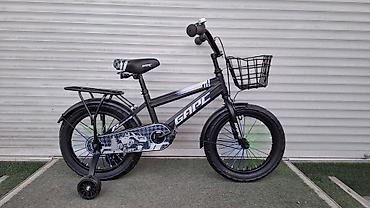 Детские велосипеды: Детские велосипеды с дополнительными боковыми колесами Варианты — 13