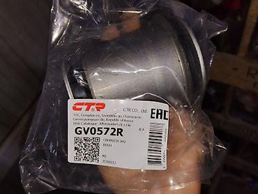 Сайлентблок подвески CTR GV0572R - Бренд/производитель: CTR Co., Ltd