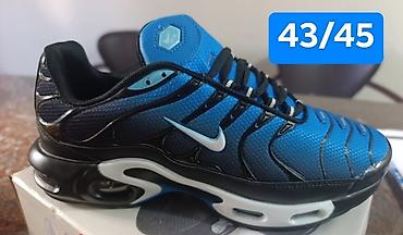 Patike: 2850 din na lalafo.rs — 5 Patike: 2850 din — 5