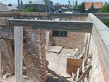 горячие камни: Кладка Кыладка Кыш Кирпич Кладка кирпича Кирпич кладка Предлагаем — 10
