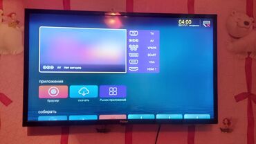 smart tv 82: Smart televizor.interneta qowulan.yutub,Google qowulur.82 diagonal