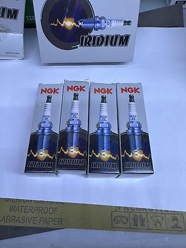 Свечи: Свечи, Новый, Аналог — 4