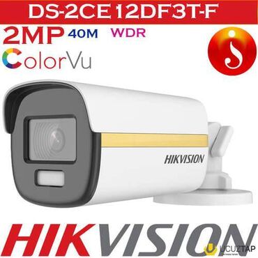 ds duks v Azərbaycan | VIDEOMÜŞAHIDƏ: Hikvision colorvu kamera DS-2CE12DF3T-F gecə görüntü 40 metr rəngli
