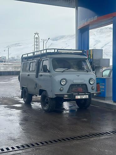 рама газ 52 53: УАЗ 452 Buhanka: 2020 г., Механика, Бензин, Фургон — 1