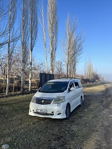 alphard левый руль: Toyota Alphard: 2007 г., 3 л, Автомат, Газ, Минивэн — 1