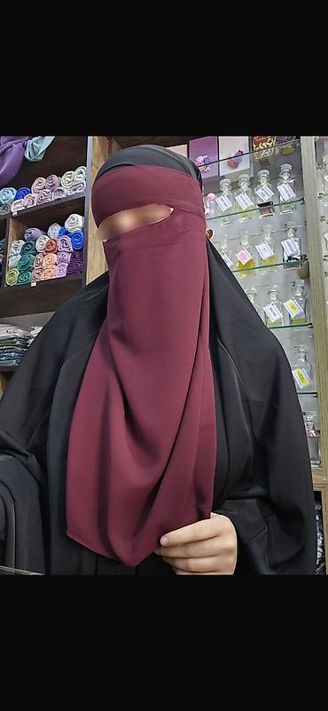 jeton satisi az: Yenidən gəldi
Tək qatlı niqab.
Parça; Krep Şifon
Qiymət; 7 azn — 4