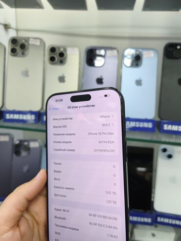 Apple iPhone: IPhone 14, Qara, Face ID — 9