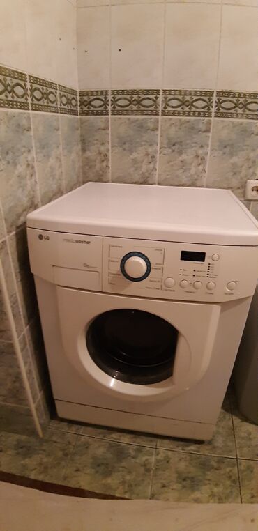 lg стиральная машина цена: Стиральная машина LG, До 6 кг