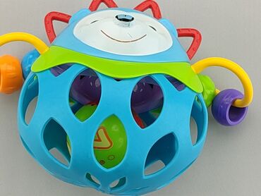 Zabawki: Zabawka edukacyjna dla Dzieci, stan - Dobry