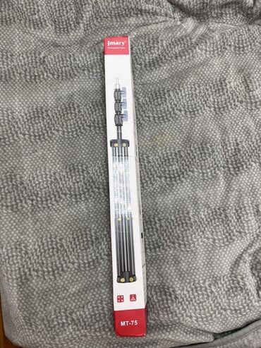 цифровой фотоаппарат canon powershot: Jmary MT-75 Foto/Video İşıq Standı - Model: MT-75 (Photography Tripod