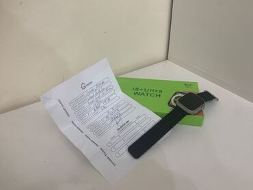 детские смарт часы: Б/у, Смарт часы, Wearfit, Сенсорный экран, цвет - Бежевый