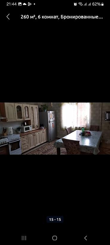 Продажа коттеджей и домов: ПРОДАЮ 2х этажный дом 220м2 6ком 5 соток гараж навес центральная — 11