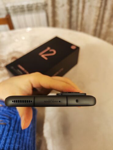 Xiaomi: Xiaomi 12 Pro, rəng - Qara,
Barmaq izi -da lalafo.az — 9 Xiaomi: Xiaomi 12 Pro, rəng - Qara,
Barmaq izi — 9