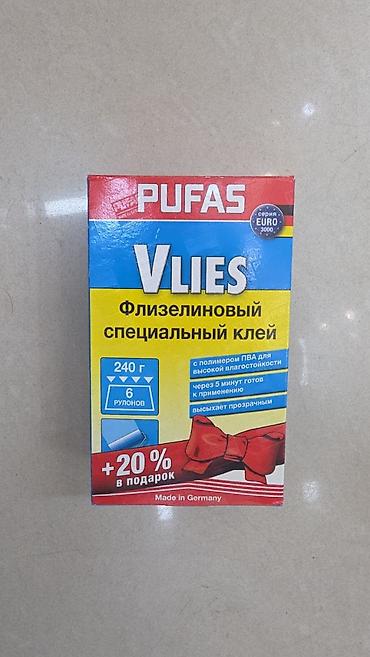 Клей для обоев: Pufas, Для флизелиновых обоев, Сухой — 1