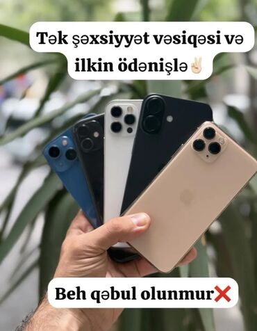 i̇pone 14: IPhone 11 Pro, 64 ГБ