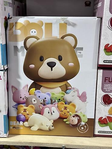 мишка 2 метр: Игровой набор «BEAR Doll Machine» — детский автомат с мягкими — 1