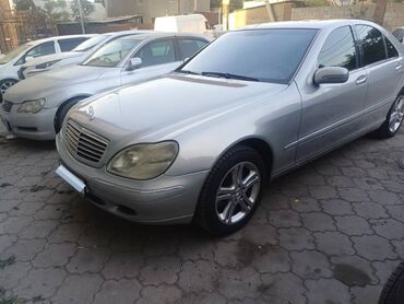 авто в рассрочку без банка без первоначального взноса в бишкеке: Mercedes-Benz S-Class: 2001 г., 5 л, Автомат, Бензин, Седан