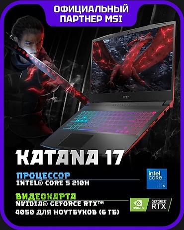 игры на playstation 2: Игровой, Новый, Intel Core i5, ОЗУ, RAM: 16 ГБ — 6