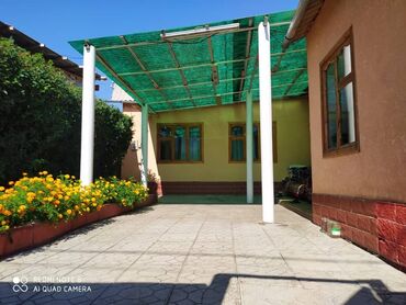 продажа домов жилмассив кок жар бишкек: Үй, 141 кв. м, 5 бөлмө