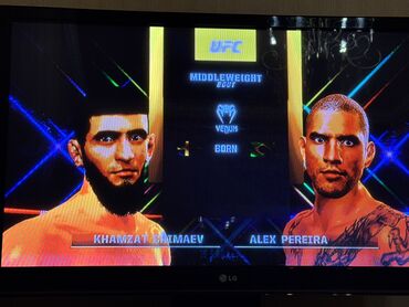 PS3 (Sony PlayStation 3): PlayStation 3 Super Slim 500GB oyun konsolu komplekti Xüsusiyyətlər — 6