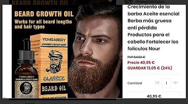 Уход за телом: США Сыворотка для роста волос и бороды для роста волос — 3