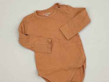 Body: Body, 9-12 miesięcy, 
stan - Idealny