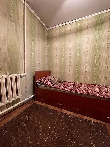 Продажа коттеджей и домов: Продается дом 6 комнат Участок 4,6 сотка Все документы есть Все — 15