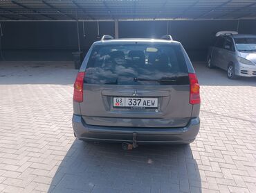митсубиси спайк стар: Mitsubishi Space Star: 2004 г., 1.8 л, Механика, Бензин, Универсал
