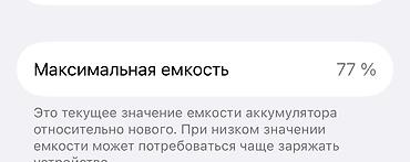 iphone 7 gold: Смартфон Apple iPhone (серия Pro, цвет светлый/«Gold»), корпус со — 7