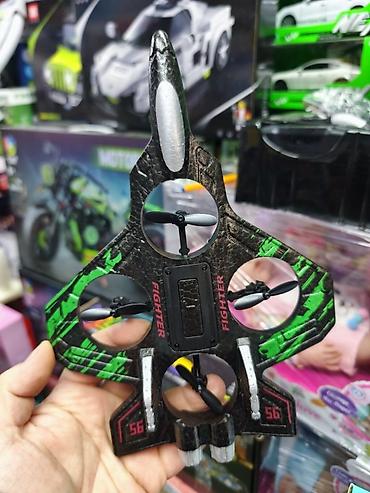 Digər oyuncaqlar: ● ṢOOOK ENDİRİMLE ● Qirici Dron ( Penaplas materialidir ) ● Zariyatqa — 6