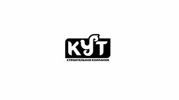 квартира токмок: Дома 1-2 года опыта — 1