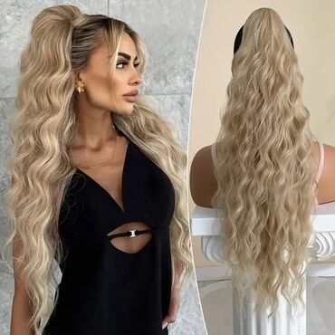 Ostalo: Cena:1900din — 2