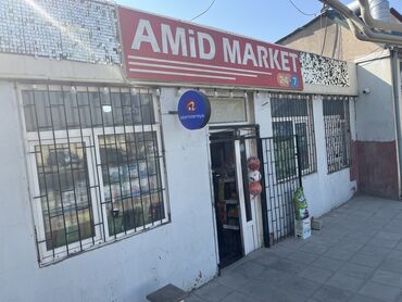 Медицина, фармацевтика: Təcili işçi Axtarılır Maaş 550+ artır yaş fərq etmir Yalnız xanımlar